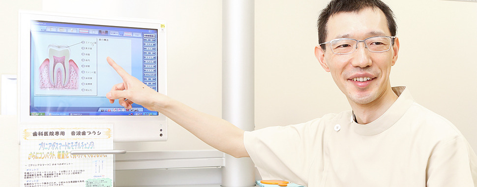 当院院長は、患者様から大人気！