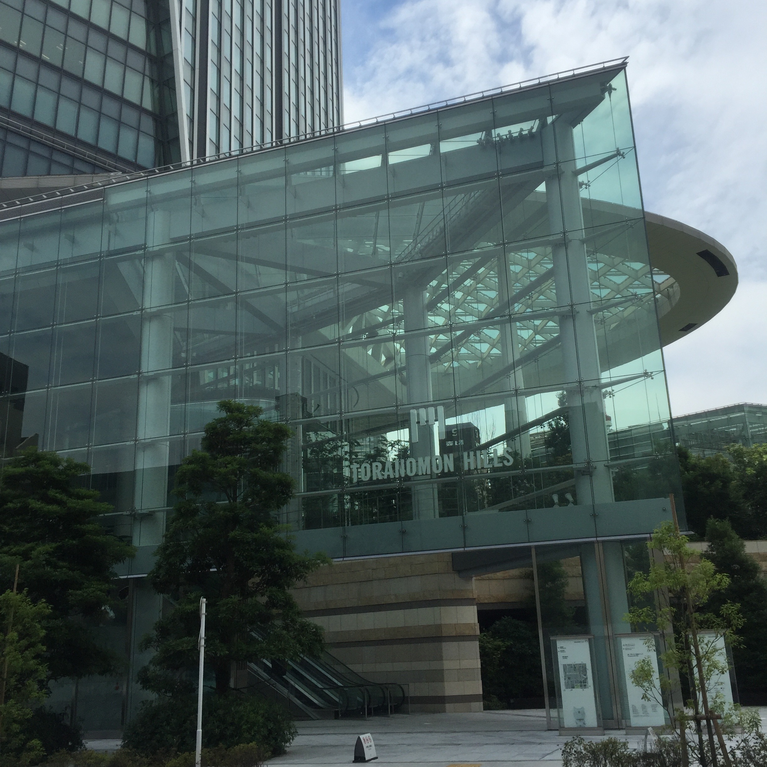 ＬＤＨ１