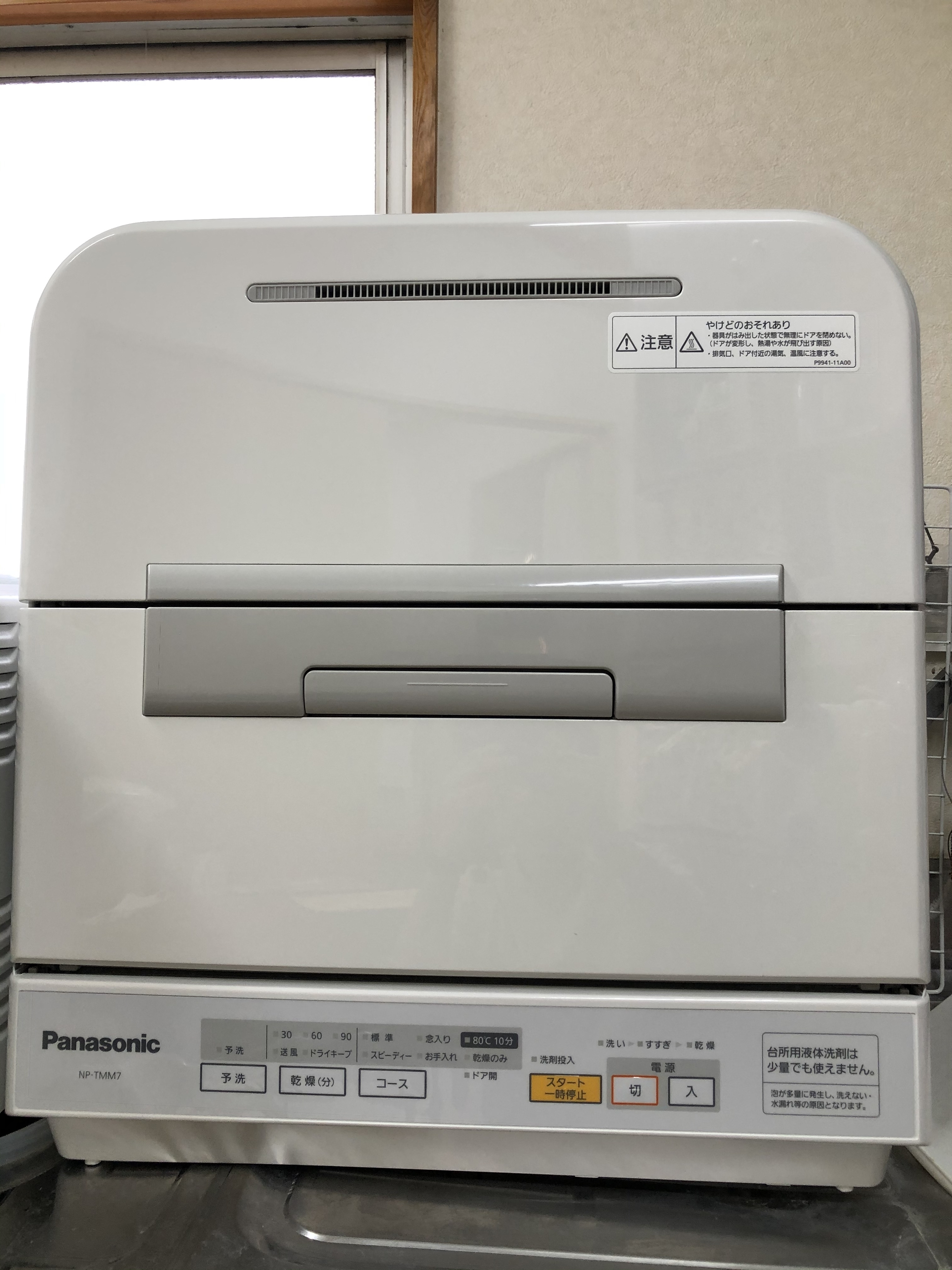 R20901