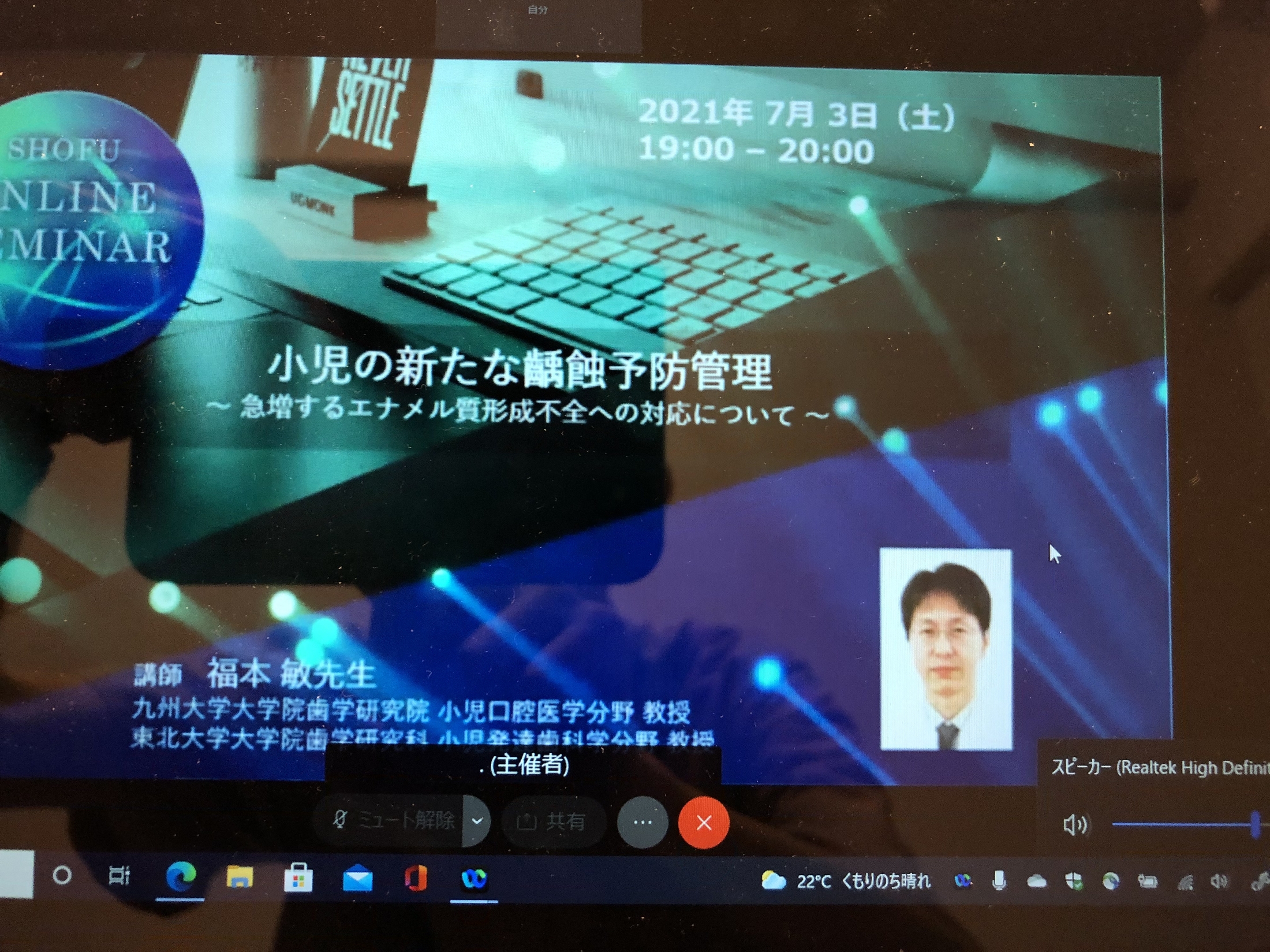R30702