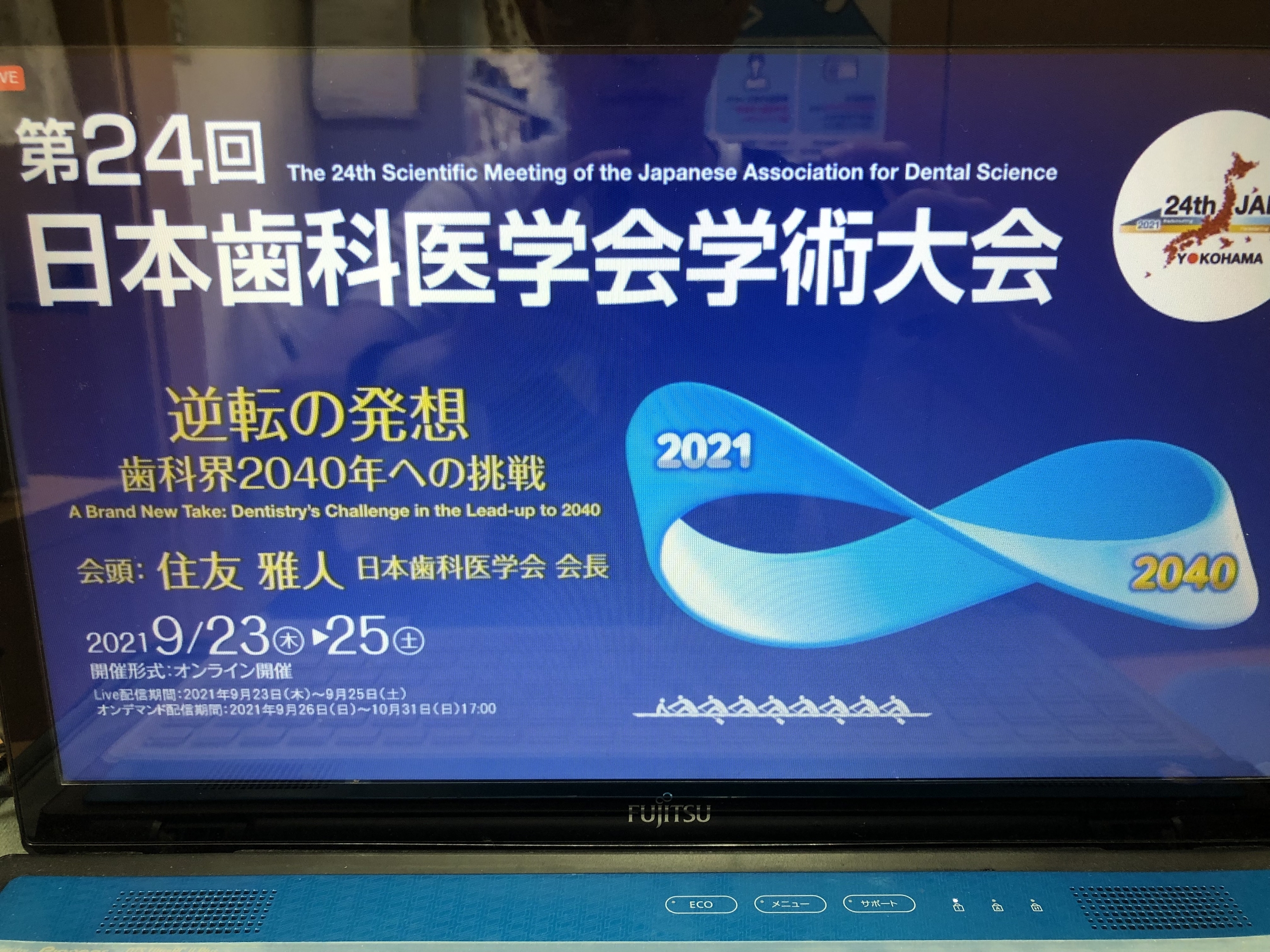R30923